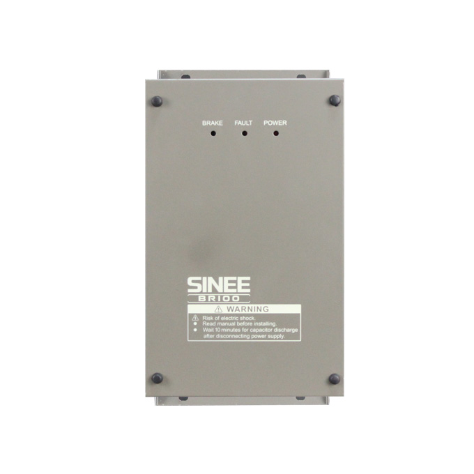 SINEE BR100-160-3